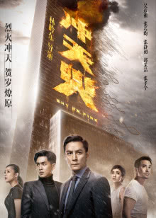 千寻影视